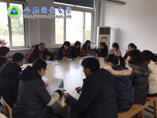 小学部召开师徒结对交流分享会