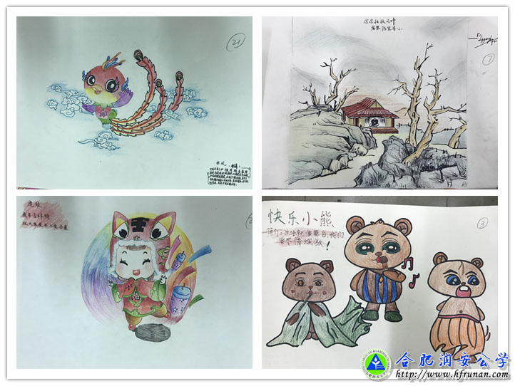 初中迎新年学生绘画比赛圆满结束