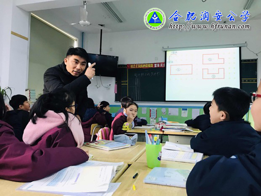 以课琢研，以研促教