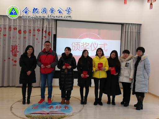 不忘初心，跨越2018