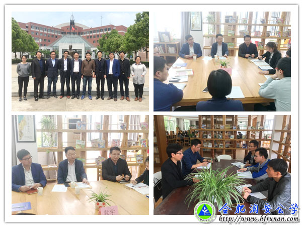 经开区社发局教研室领导一行莅临我校初中部指导教学工作