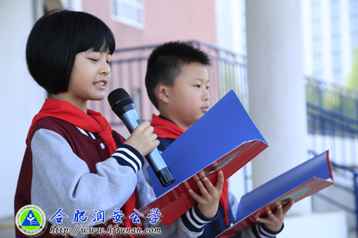我校举行励志教育主题升旗仪式