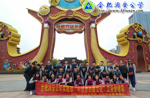 读万卷书，行万里路