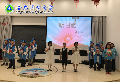 诵诗词经典，感悦读魅力