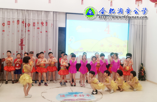 歌曲、故事展现英语魅力