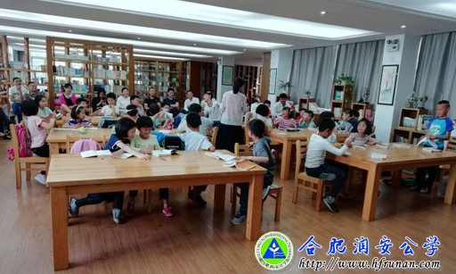 实验部举行师生、家长共读一本书活动