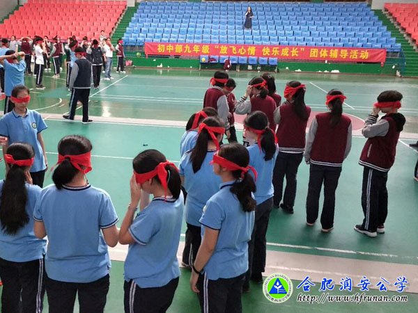 缓解考前压力，助力中考备考