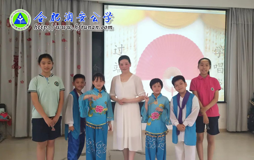 过端午,学唱戏