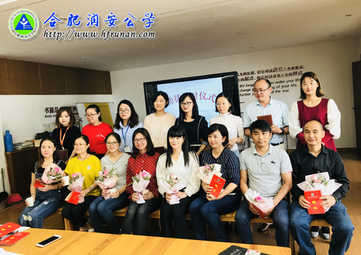 实验部师徒结对仪式顺利开展