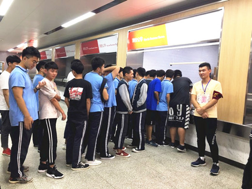 自主管理 自我服务 自我提升