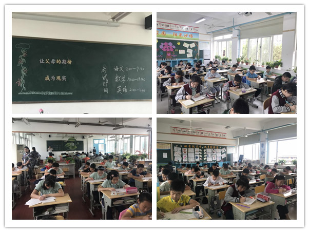 加强学情监测   助力学生提升