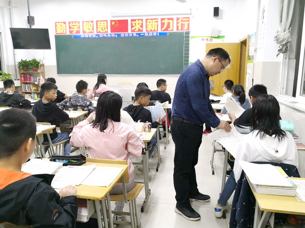 狠抓假期作业 促进精细管理