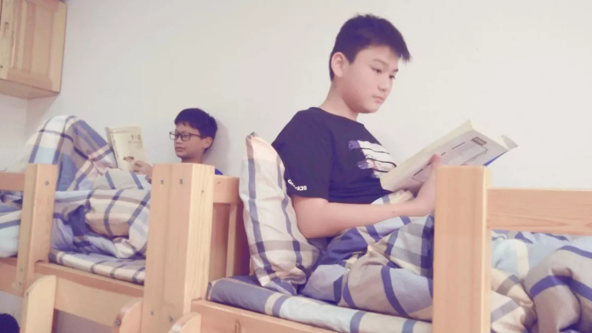 让书香郁美学生生活