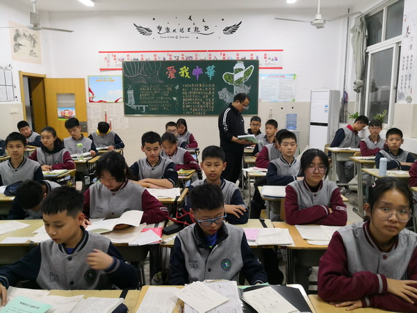 严抓假期作业 落实精细管理