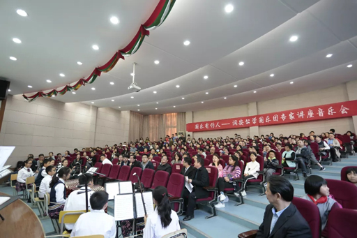 2019校园科技文化艺术节系列报道之五——润安公学举行国乐团专家讲座音乐会