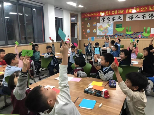 润安公学行为素养部垃圾分类课程之小学一、二年级课程小结