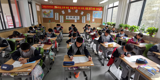 小学部举行期中评估