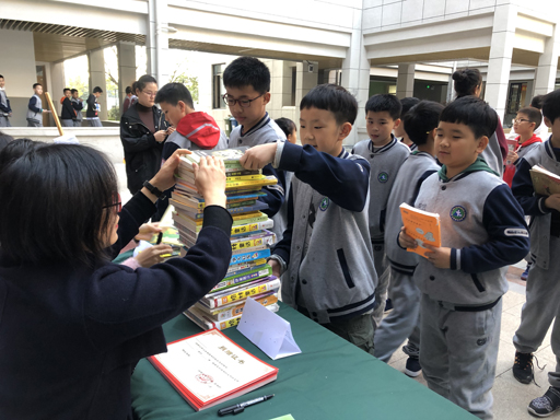 书香情浓 好书共享