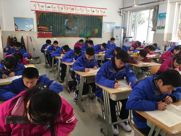 初中部举行期中教学质量监测