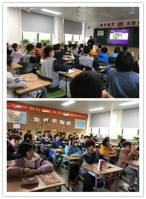 综合能力部青年教师公开课
