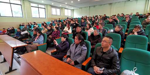 相约家长会 静等花开时——小学部月托班级举行本学期家长会