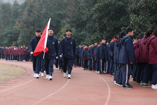 砥砺前行又一载  不忘初心启新程