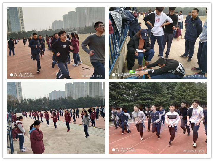我校九年级新学期第一次体育中考项目检测