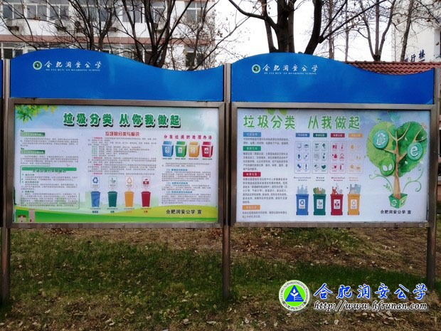 润物无声