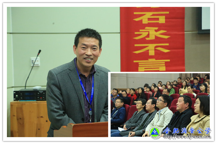 共享幸福时光