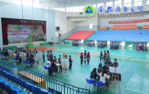 小学部举行低段期中全科闯关活动
