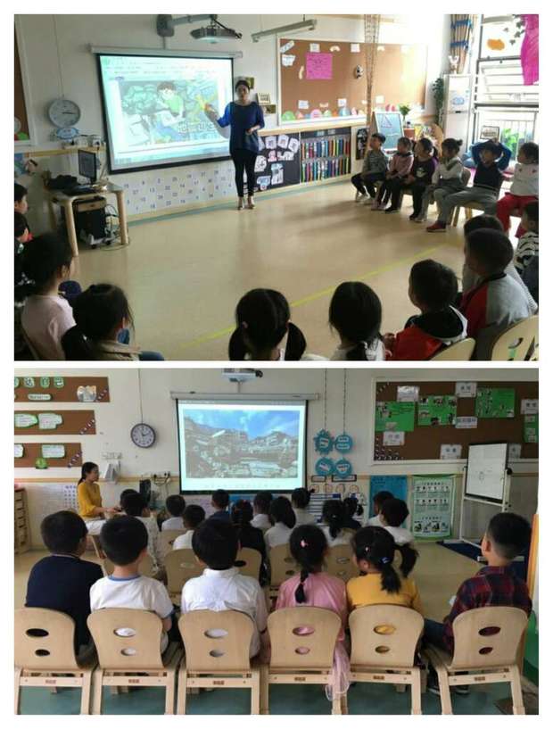 做自己的小小首席安全官—润幼防震应急演练