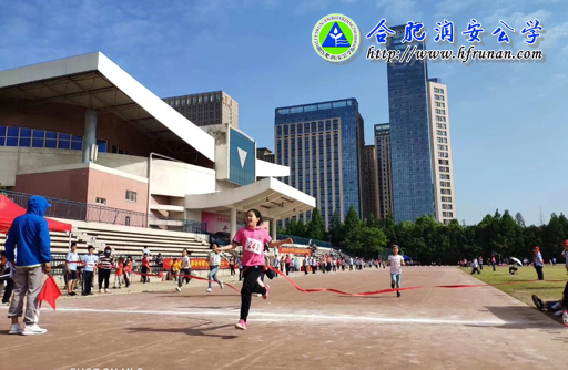 阳光体育深入人心 运动会上尽显风采