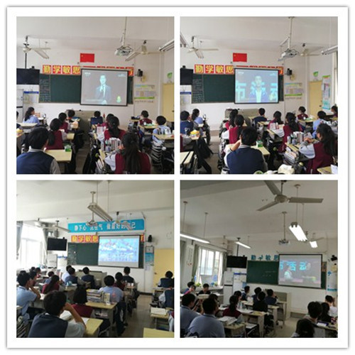 我校高中部开展学习“新时代好少年”宣传活动