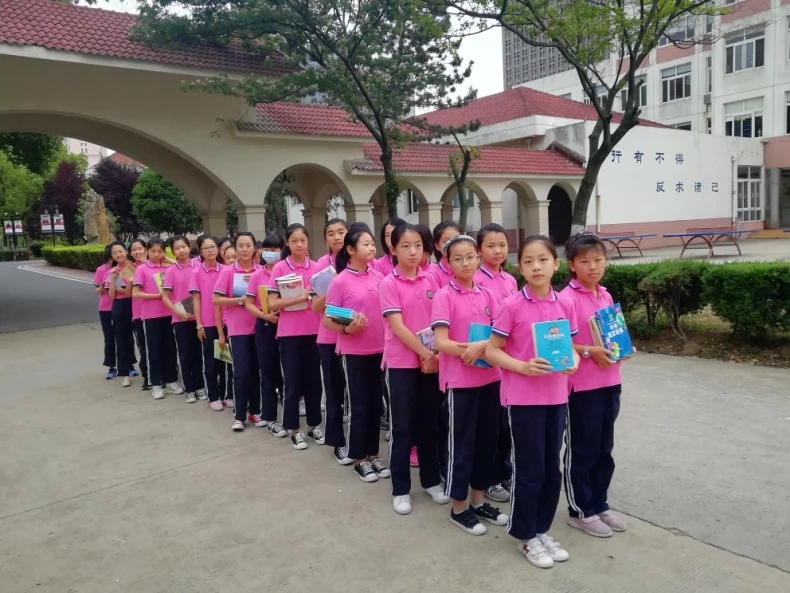 记六年级图书漂流活动