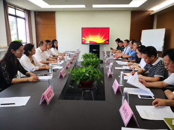 辽宁鞍山政协专题调研组来合肥润安公学调研