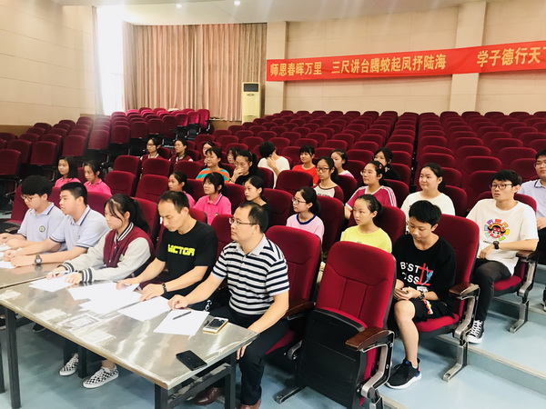 我校举行新学期学生会干部竞选活动