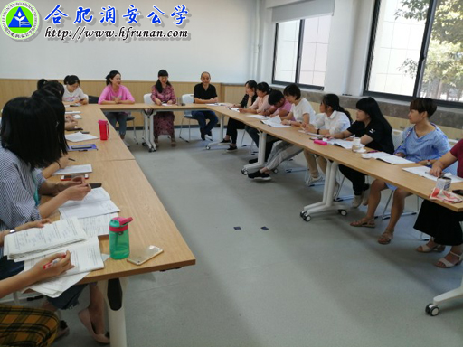 小数组教科研有方   市课题阶段性成果受肯