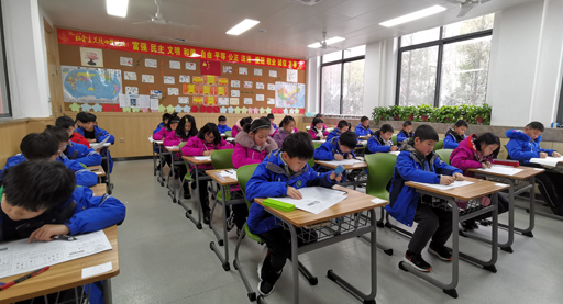 小学部圆满完成学生学业质量绿色指标综合评价测试