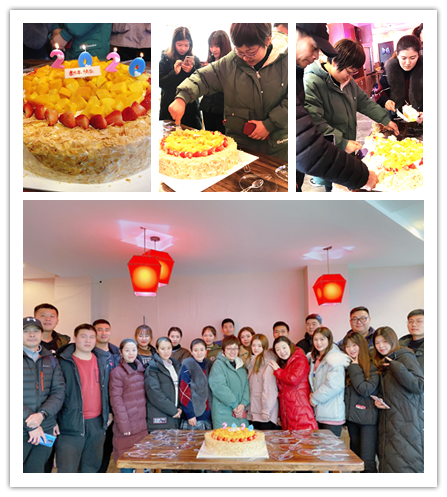 冬日温暖情  欢喜生日会——记综合能力部集体生日会
