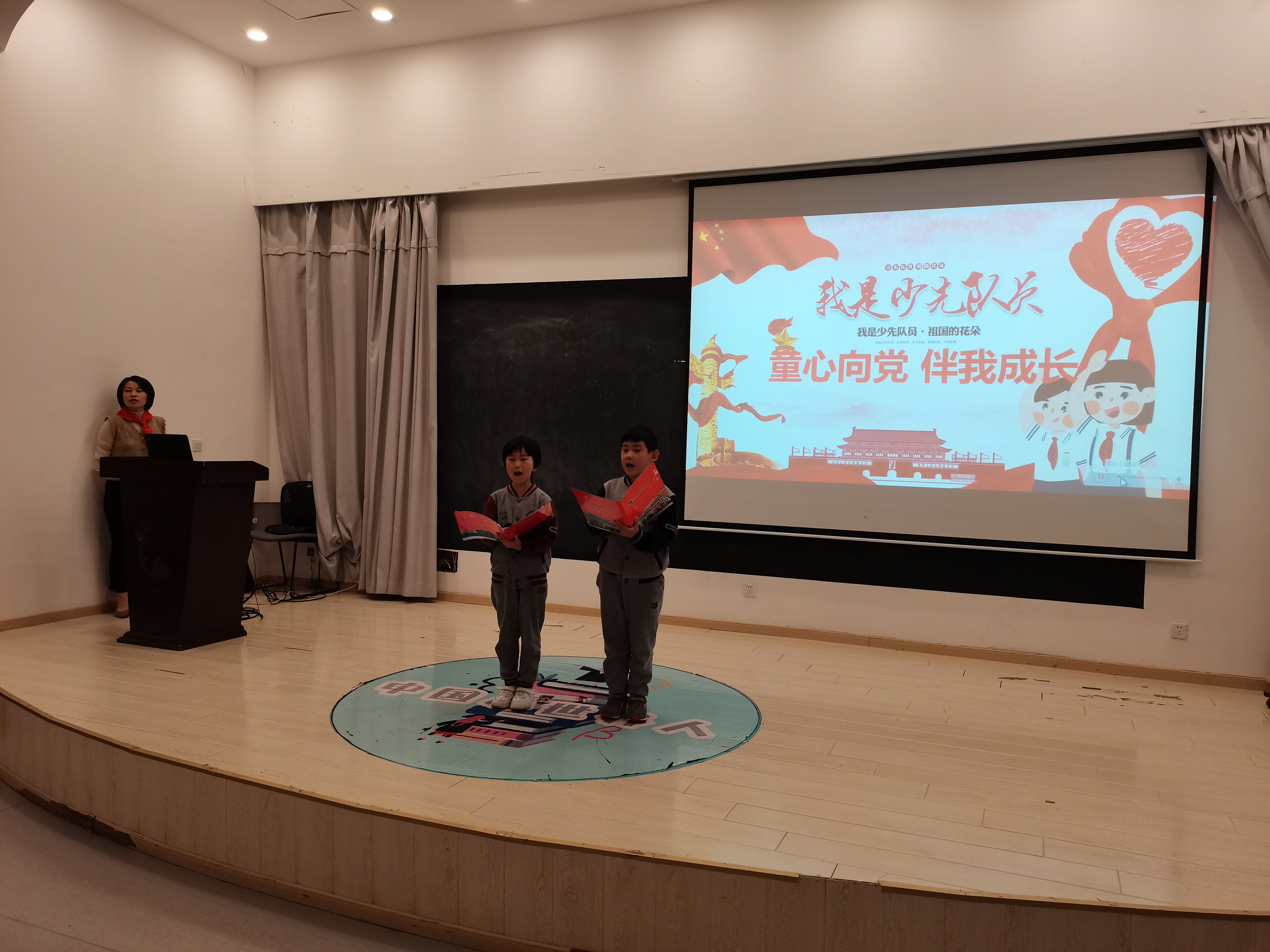 为红领巾添彩，争当文明好少年 ——合肥润安公学少先队入队仪式