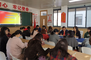 润安党支部认真开展“身边事教育身边人”党风廉政警示教育活动