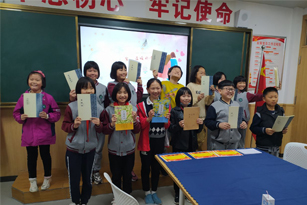 “家，温暖的港湾”主题演讲比赛圆满结束