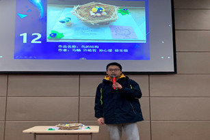 MYP第二届生物模型大赛成功举行