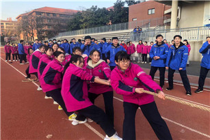 辞旧迎新当自强，“绳”采飞扬续华章——记九年级迎新年拔河友谊赛