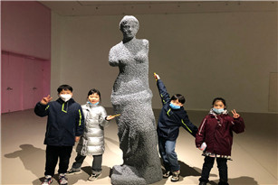 美育，人生必修课——PYP部四年级中环艺术馆艺术探究