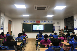初中部开展反恐防暴安全教育活动