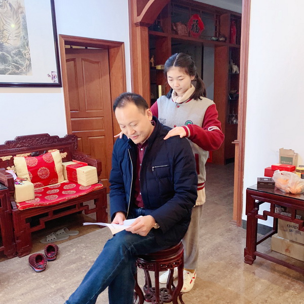 体育运动我能行  孝敬长辈感亲恩