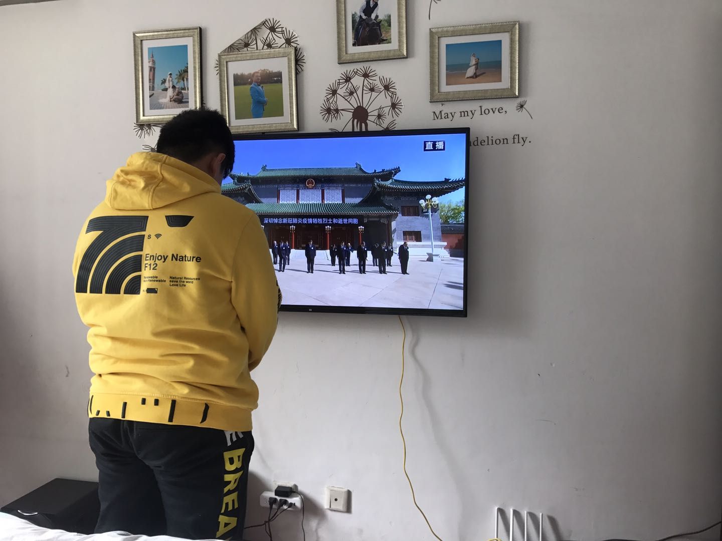 清明追思  家国永念