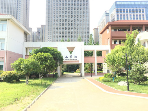 你不知道的小学部——硬件设施篇