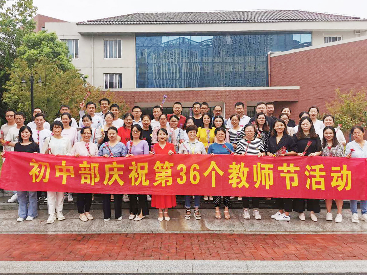 牢记师者初心 助力润安发展